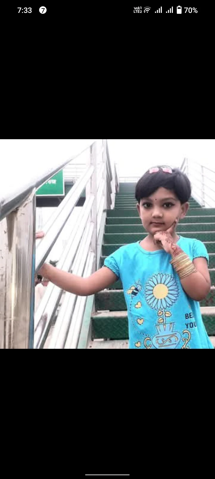 রাশেদ